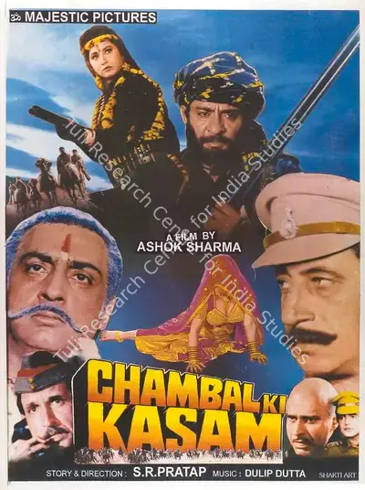Ashok Sharma (Producer), Chambal Ki Kasam, 1999, Full Sheet Poster