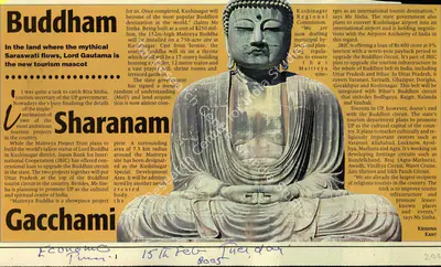 Krishna Kant (Reporter), Buddham Sharnam Gachchami, 2005, Newspaper Clipping