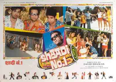 Vashu Bhagnani (Producer), Shaadi No 1, 2005, Lobby Card