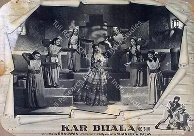 Bhagwan (Director), Kar Bhala, 1956, Lobby Card