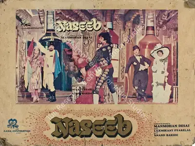 Manmohan Desai (Producer), Naseeb, 1981, Photographic Still Mounted on Lobby Card