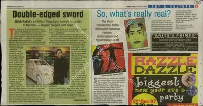 Reshma Kulkarni (Reporter), Double-Edged Sword, 2007, Newspaper Clipping