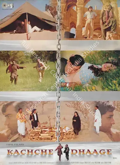 Kumar S. Taurani (Producer), Kachche Dhaage, 1999, Lobby Card