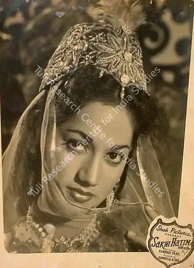 Ramaniklal N. Shah (Producer), Sakhi Hatim, 1955, Lobby Card