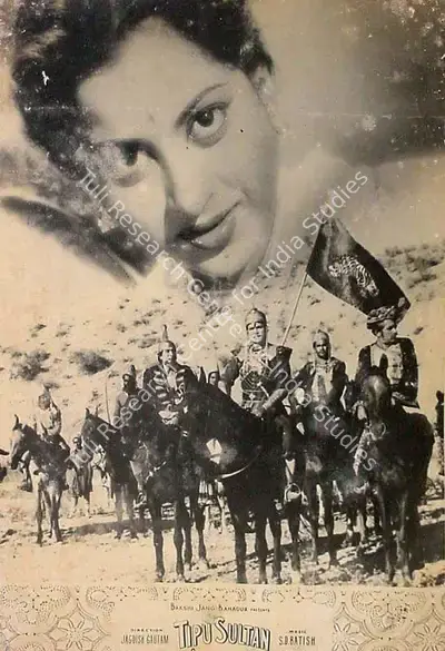 Bakshi Jang Bahadur (Producer), Tipu Sultan, 1959, Lobby Card