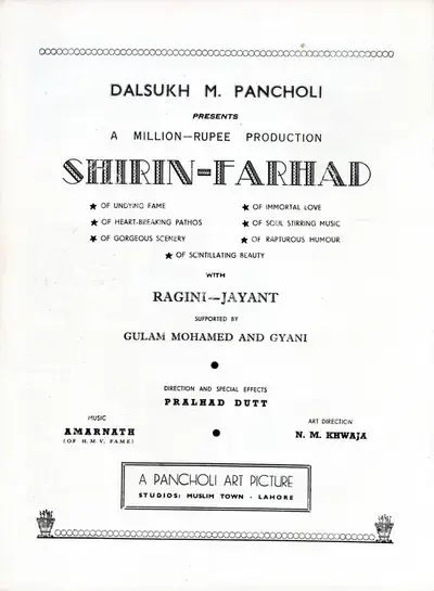Prahlad Dutt (Director), Shirin Farhad, 1945, Advertisement
