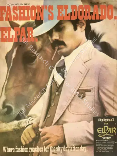 Vishwa Nath (Editor), Caravan, 1979, Magazine
