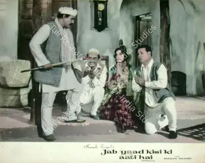 Naresh Saigal (Producer), Jab Yaad Kisi Ki Aati Hai, 1967, Lobby Card