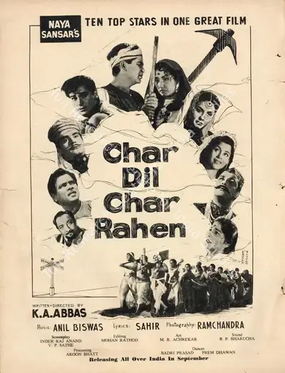 Khwaja Ahmad Abbas (Producer), Char Dil Char Rahen, 1959, Advertisement