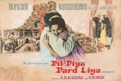 A.R. Kardar (Director), Dil Diya Dard Liya, 1966, Showcard