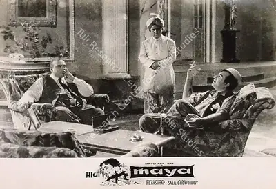 D.D. Kashyap (Producer), Maya, 1961, Lobby Card