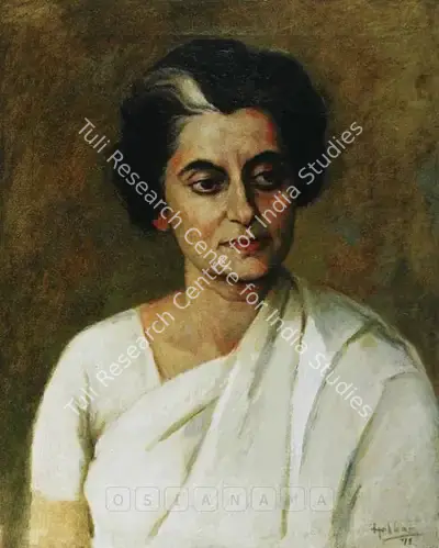 K.K. Hebbar (Artist), Portrait Of Indira Gandhi, 1972, Painting