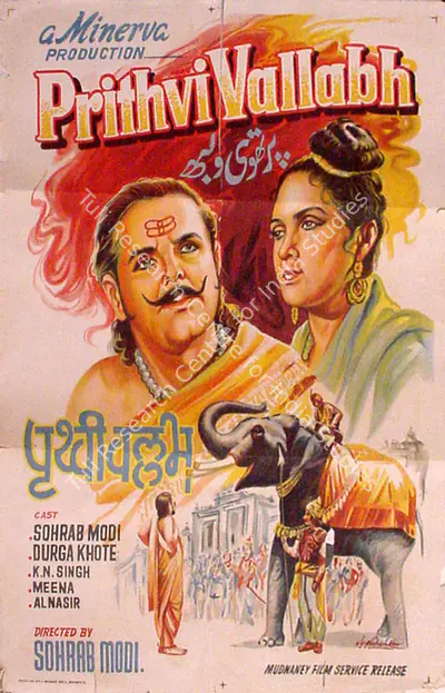 Sohrab Modi (Director), Prithvi Vallabh, 1943, Full Sheet Poster