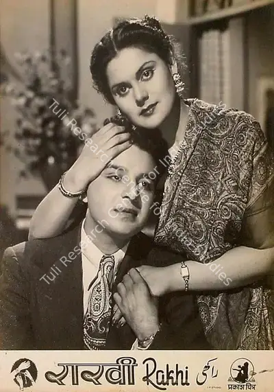 Shanti Kumar (Director), Rakhi, 1949, Lobby Card