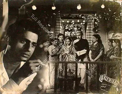 Devendra Goel (Producer), Ankhen, 1950, Lobby Card