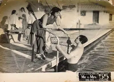 V.K. Murthy (Cinematographer), Mr And Mrs 55, 1955, Lobby Card