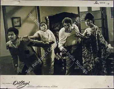 Ratanlal Nagar (Cinematographer), Dillagi, 1966, Lobby Card