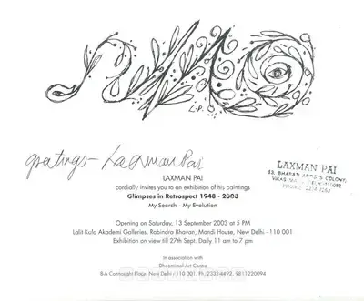 Laxman Pai (Artist), Glimpses in Retrospect 1948 - 2003, 2003, Solo Exhibition Invitation