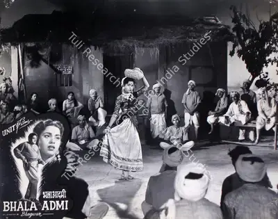 Brij Mohan (Producer), Bhala Admi, 1958, Lobby Card
