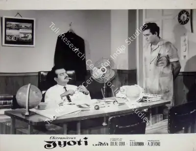 A. Devdas (Producer), Jyoti, 1969, Lobby Card