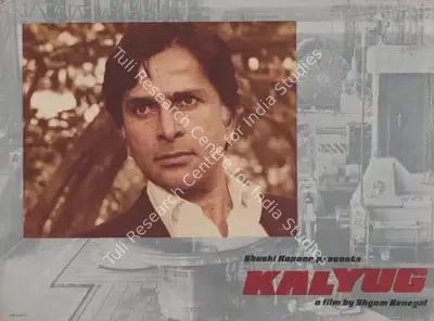 Govind Nihalani (Cinematographer), Kalyug, 1980, Photographic Still Mounted on Lobby Card