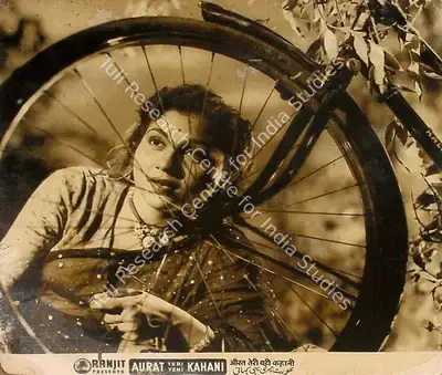Chaturbhuj A. Doshi (Director), Aurat Teri Yehi Kahani, 1954, Lobby Card
