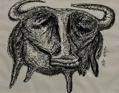 Rabin Mondal (Artist), Untitled, 1970, Painting
