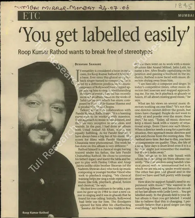 Devayani Shahane (Reporter), You get labelled easily, 2006, Newspaper Clipping
