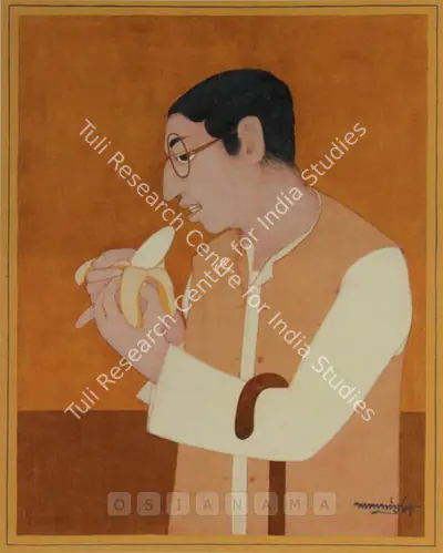Lalu Prasad Shaw (Artist), Untitled, Painting