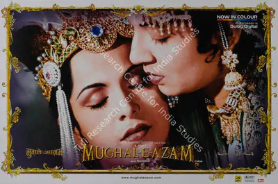 R.D. Mathur (Cinematographer), Mughal E Azam, 1960, Lobby Card