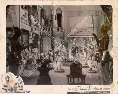 Raman B. Desai (Director), Naag Panchami, 1953, Lobby Card