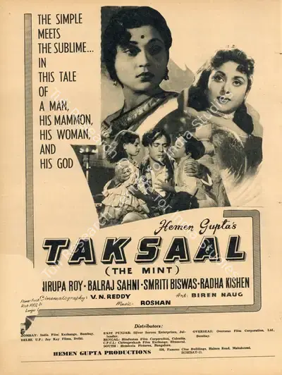 Hemen Gupta (Producer), Taksaal, 1956, Advertisement