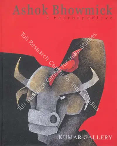 Ashok Bhowmick, 2007, Edited Book