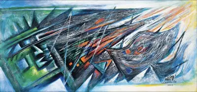 Laxman Pai (Artist), I One, 2003, Painting