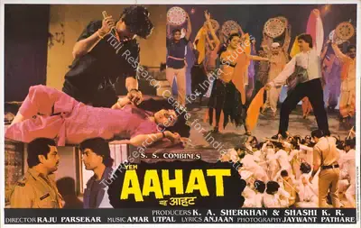 K.A. Sherkhan (Producer), Yeh Aahat, Lobby Card