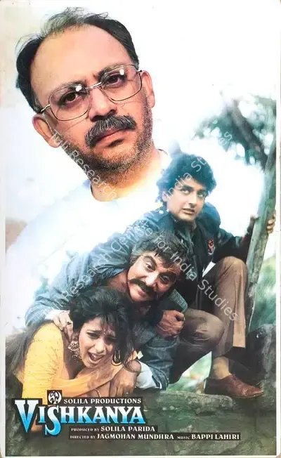 Solila Parida (Producer), Vishkanya, 1991, Lobby Card