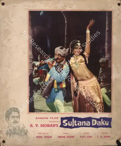 A.V. Mohan (Producer), Sultana Daku, 1972, Photographic Still Mounted on Lobby Card