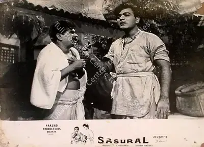 L.V. Prasad (Producer), Sasural, 1961, Lobby Card