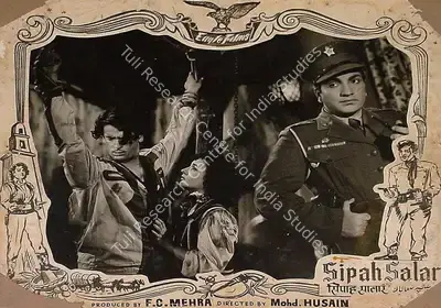 Mohammed Husain (Director), Sipah Salar, 1956, Lobby Card