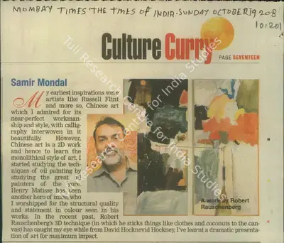 Samir Mandal (Reporter), Culture Curry, 2008, Newspaper Clipping