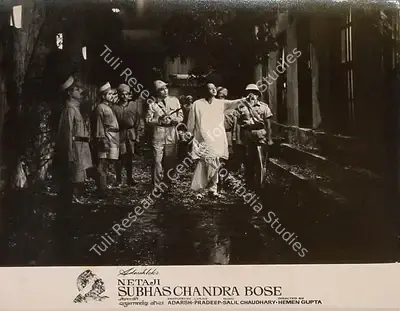 B.K. Adarsh (Producer), Netaji Subhaschandra Bose, 1966, Lobby Card