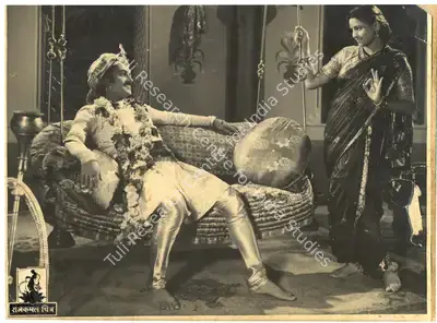 V. Shantaram (Producer), Matwala Shair Ramjoshi, 1947, Photographic Still