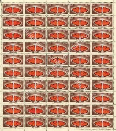 Ashim Purkayastha (Artist), Dilli Dilwalon Ki VII, 2006, Painting