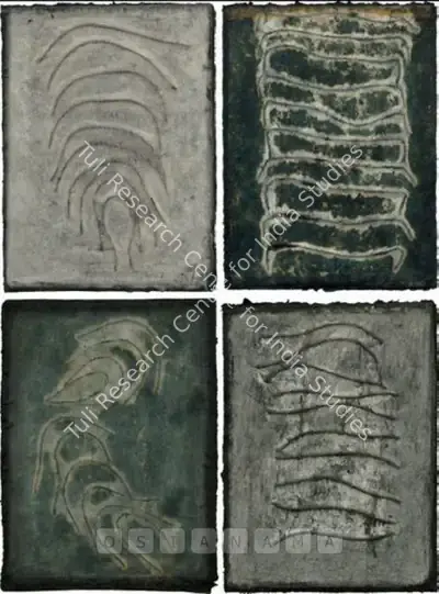 Manisha Parekh (Artist), Ten Lines, 1998, Painting