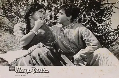 M.N. Malhotra (Cinematographer), Naya Daur, 1957, Lobby Card