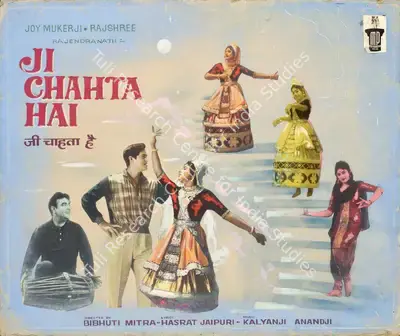 Bibhuti Mitra (Director), Ji Chahta Hai, 1964, Showcard