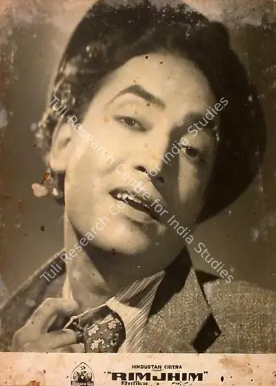 Kishore Sahu (Producer), Rimjhim, 1949, Lobby Card