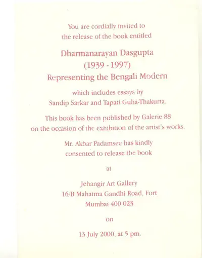 Dharmanarayan Dasgupta (Artist), Dharmanarayan Dasgupta 1939 - 1997, 2000, Solo Exhibition Invitation