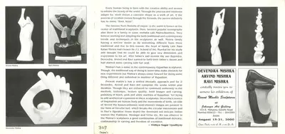 Exhibition of Recent Marble Sculptures, 2000, Group Exhibition Invitation