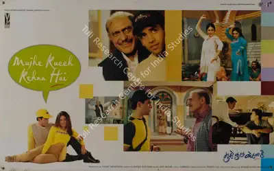 Vashu Bhagnani (Producer), Mujhe Kuch Kehna Hai, 2001, Lobby Card